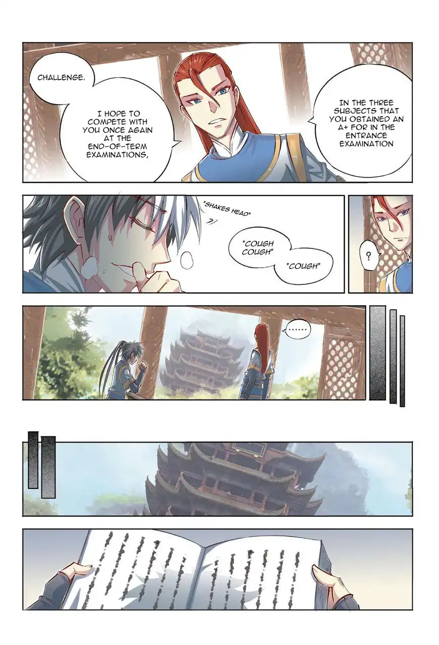 Jiang Ye Chapter 32 11